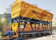 بچینگ پلانت- بچینگ Batching – Batching Plant